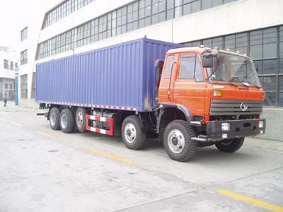 Shitong  STQ5370XXY Box transport vehicle