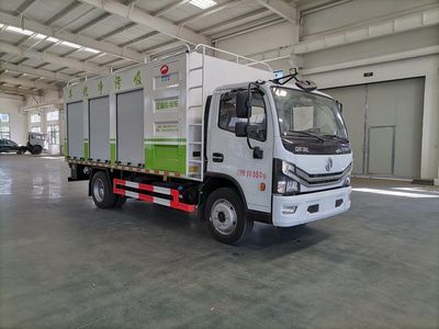 Jinyinhu  WFA5100TWJEE6 Suction and purification vehicle