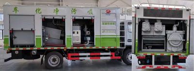 Jinyinhu  WFA5100TWJEE6 Suction and purification vehicle