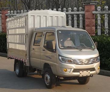 Ouling  ZB5032CCYASC3L Grate type transport vehicle