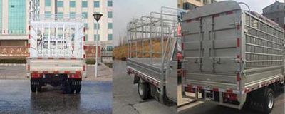 Ouling  ZB5032CCYASC3L Grate type transport vehicle