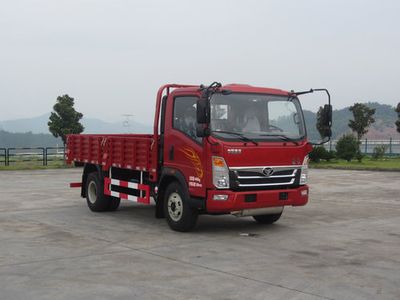 Haoman  ZZ1048F17EB4 Truck