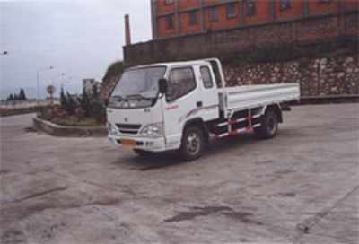 Jiefang Automobile CA1040K7L2R5 Truck