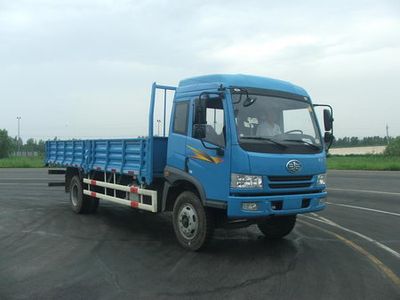 Jiefang Automobile CA1143P9K2L6E Flat headed diesel truck