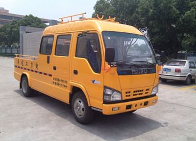 Jiefang Automobile CA5041XGC82L Engineering vehicle