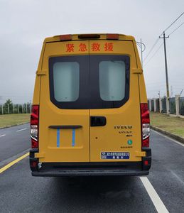 Cheng Liwei  CLW5050XXHCDP Rescue vehicle