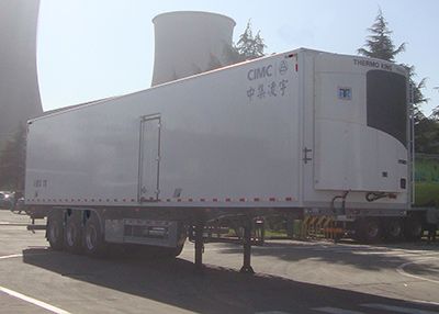 Lingyu CLY9400XLCRefrigerated semi-trailer