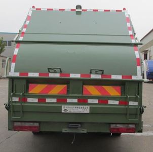 Yongkang  CXY5080ZYS Compressed garbage truck