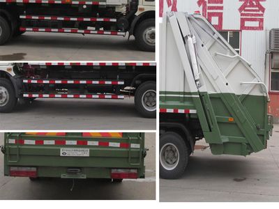 Yongkang  CXY5080ZYS Compressed garbage truck