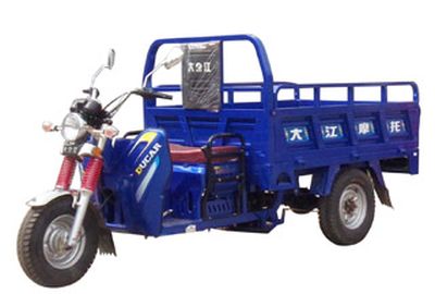 Dajiang  DJ150ZHD right three-wheeled motorcycle 