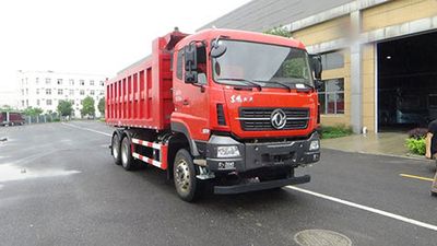 Zechu  GCQ3250ADFH Dump truck