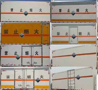 Huatong brand automobiles HCQ5187XFWLZ6 Corrosive goods box transport vehicle