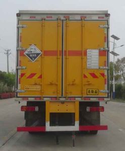 Huatong brand automobiles HCQ5187XFWLZ6 Corrosive goods box transport vehicle