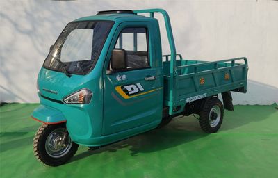 Hongdi  HD2500DZH2F Electric tricycle