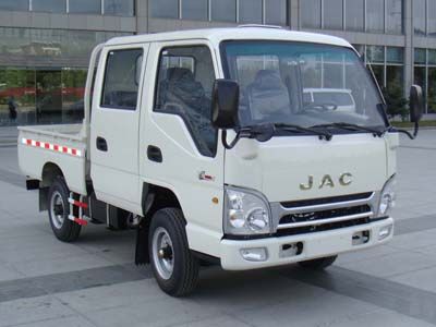 Jianghuai brand automobiles HFC1042L3K1RT Truck