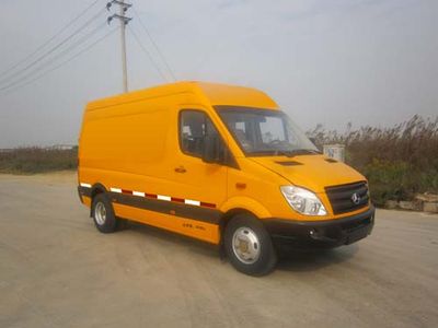 Jingma JMV5040XXYBox transport vehicle