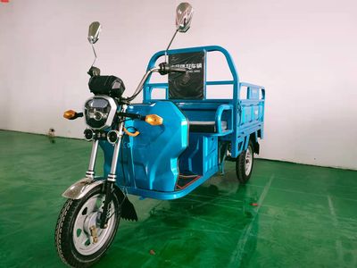 Longyue Qianjiang  QJ1000DZH3A Electric tricycle