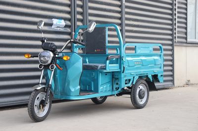 Longyue Qianjiang  QJ1000DZH3A Electric tricycle