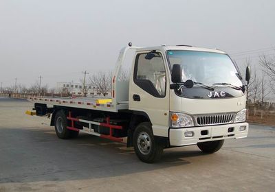 Daifeng  TAG5081TQZP01 Obstacle clearing vehicle