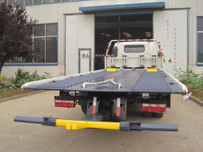 Daifeng  TAG5081TQZP01 Obstacle clearing vehicle