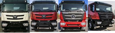 Yate Heavy Industries TZ5319GFLBJF Medium density powder material transport vehicle