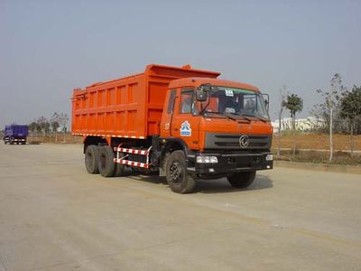 Wugong  WGG5250ZLJ garbage dump truck 