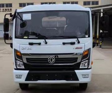 XCMG  XGH5080ZYSDBEVG Pure electric compression garbage truck