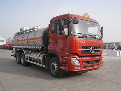 Youlong  YLL5250GRY Flammable liquid tank transport vehicle