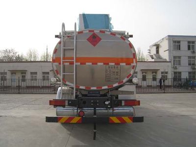 Youlong  YLL5250GRY Flammable liquid tank transport vehicle