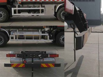 Youlong  YLL5250GRY Flammable liquid tank transport vehicle