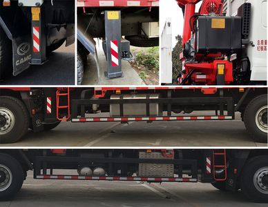 Xingma  AH5251JSQ0L6 Vehicle mounted lifting and transportation vehicle