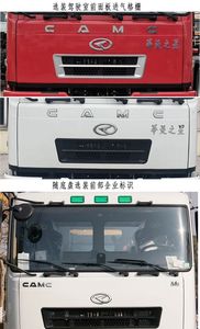 Xingma  AH5251JSQ0L6 Vehicle mounted lifting and transportation vehicle