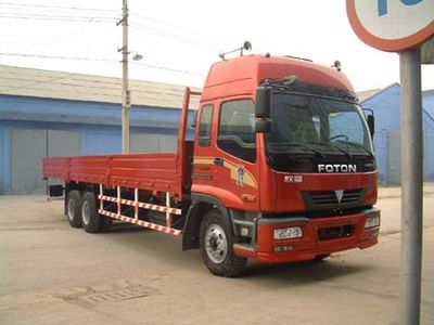 Ouman  BJ1241VLPJE2 Truck