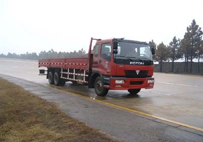 Ouman  BJ1248VMPGP Truck