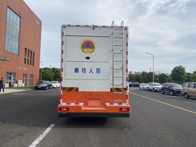 Zhongchi Wei brand automobiles CEV5180XZH Command vehicle