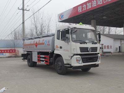 Cheng Liwei  CLW5160GJYE4 Refueling truck