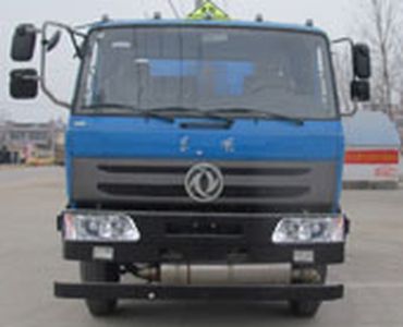 Cheng Liwei  CLW5160GJYE4 Refueling truck