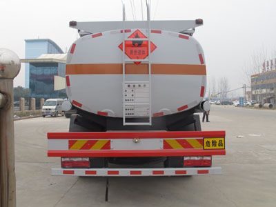 Cheng Liwei  CLW5160GJYE4 Refueling truck