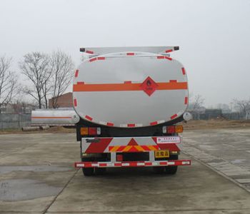 Chusheng  CSC5253GJYCA Refueling truck