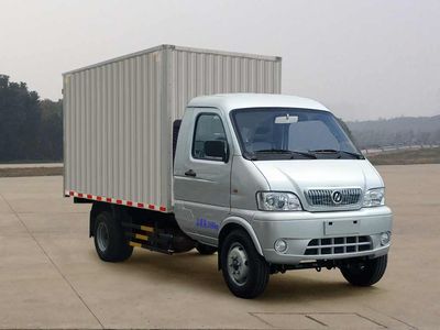 Huashen DFD5022XXYU2Box transport vehicle