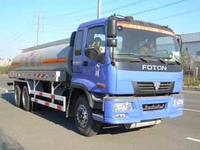 Fusang FS5258GJYBJRefueling truck