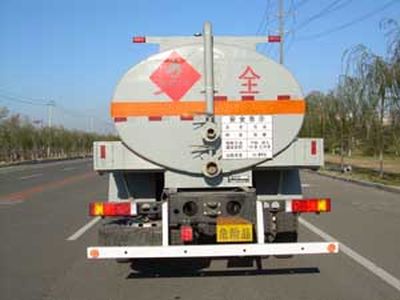 Fusang  FS5258GJYBJ Refueling truck