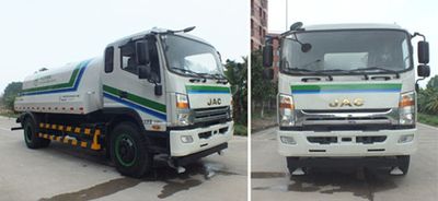 Guanghuan  GH5163GSS Sprinkler truck