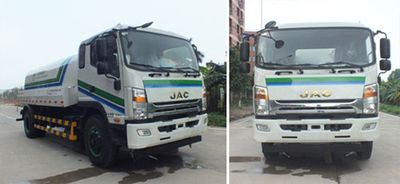 Guanghuan  GH5163GSS Sprinkler truck