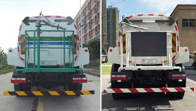 Guanghuan  GH5163GSS Sprinkler truck