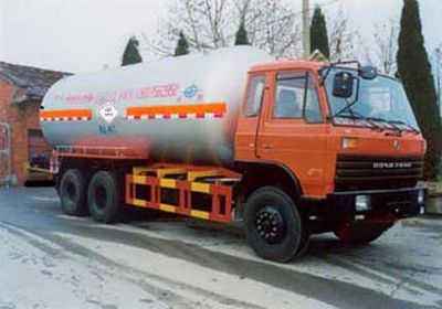 Hongtu  HT5250GYQ2E Liquefied gas transport vehicle