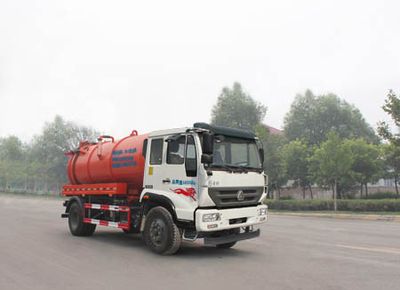 Yuanyi JHL5164GXWK45ZZSuction vehicle