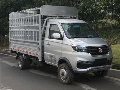 Jinbei  JKC5030CCYDB5DL Grate type transport vehicle