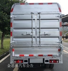 Jinbei  JKC5030CCYDB5DL Grate type transport vehicle