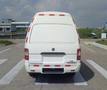 Zhongyi brand automobiles JYK5030XXYBEV Pure electric box type transport vehicle